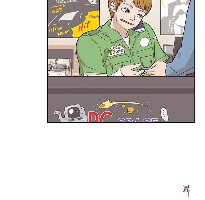 His Women’s University His Women’s University Chapter 41 - Page 58