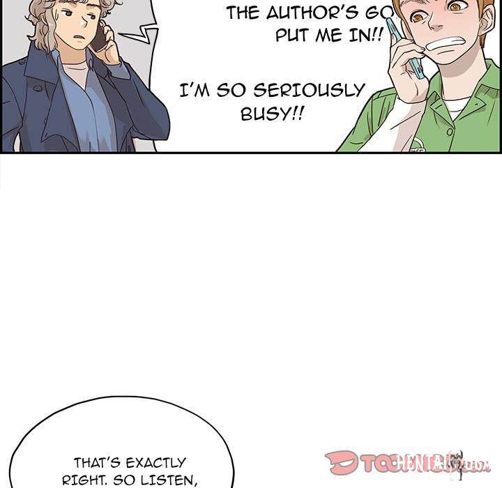 His Women’s University His Women’s University Chapter 41 - Page 60