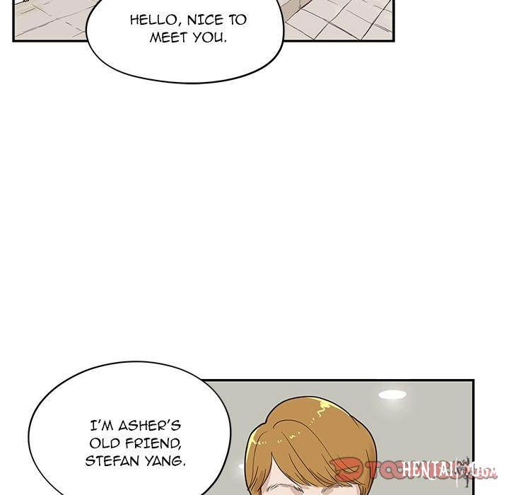 His Women’s University His Women’s University Chapter 41 - Page 69