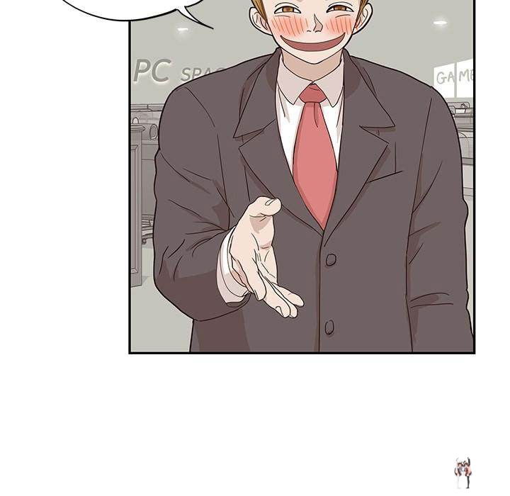 His Women’s University His Women’s University Chapter 41 - Page 70