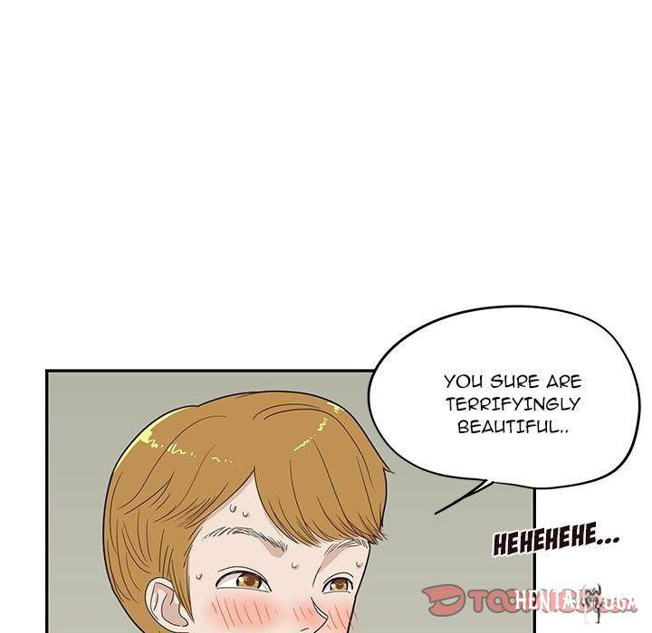 His Women’s University His Women’s University Chapter 41 - Page 75