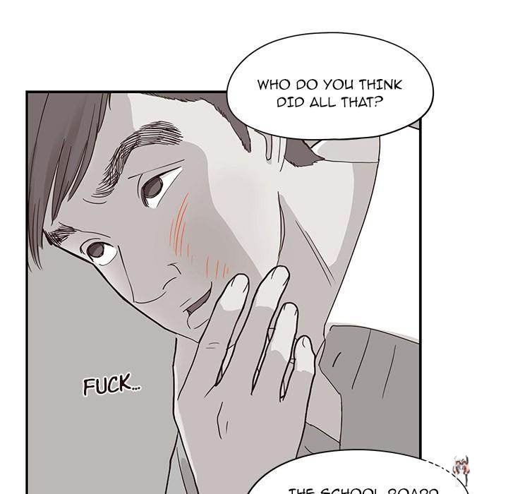 His Women’s University His Women’s University Chapter 41 - Page 8