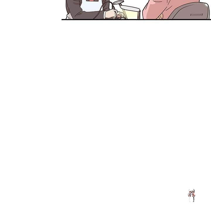 His Women’s University His Women’s University Chapter 41 - Page 83