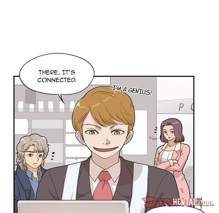 His Women’s University His Women’s University Chapter 41 - Page 84