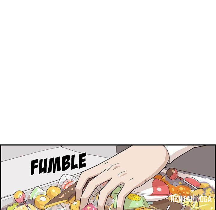 His Women’s University His Women’s University Chapter 42 - Page 100