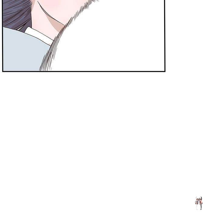 His Women’s University His Women’s University Chapter 42 - Page 16