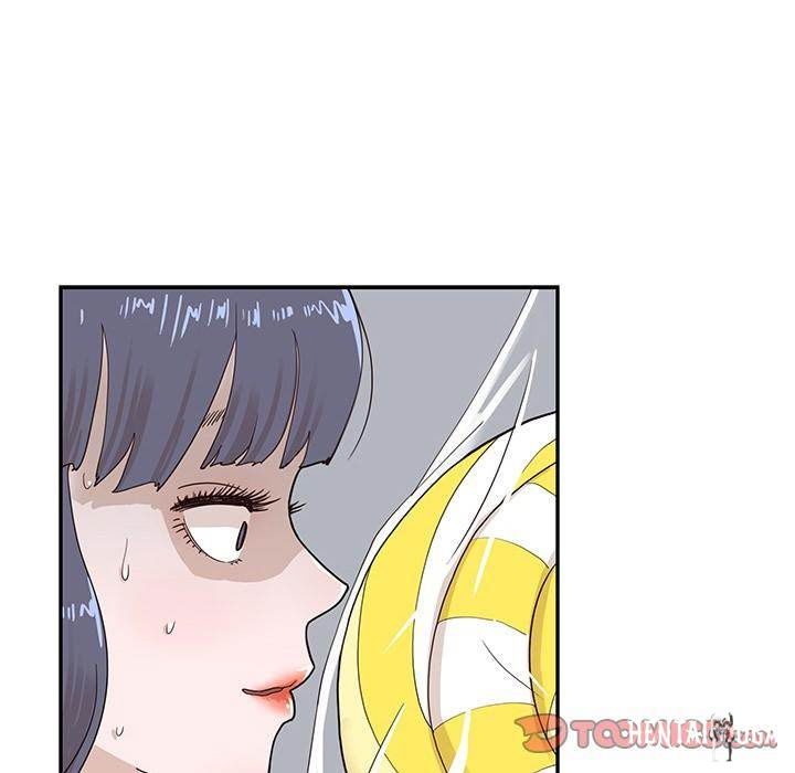 His Women’s University His Women’s University Chapter 42 - Page 18