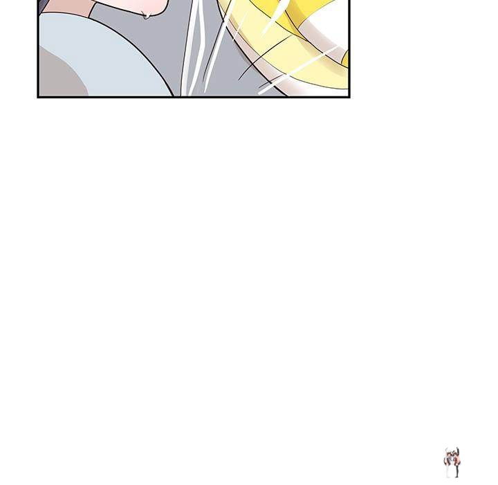 His Women’s University His Women’s University Chapter 42 - Page 19