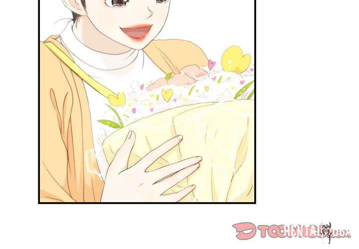 His Women’s University His Women’s University Chapter 42 - Page 2