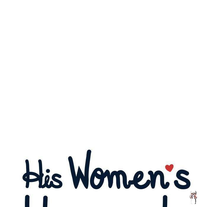 His Women’s University His Women’s University Chapter 42 - Page 20
