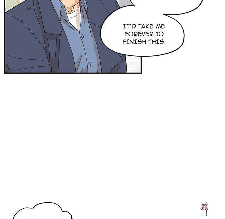 His Women’s University His Women’s University Chapter 42 - Page 27