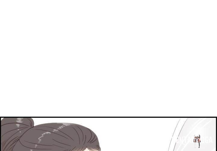 His Women’s University His Women’s University Chapter 42 - Page 3