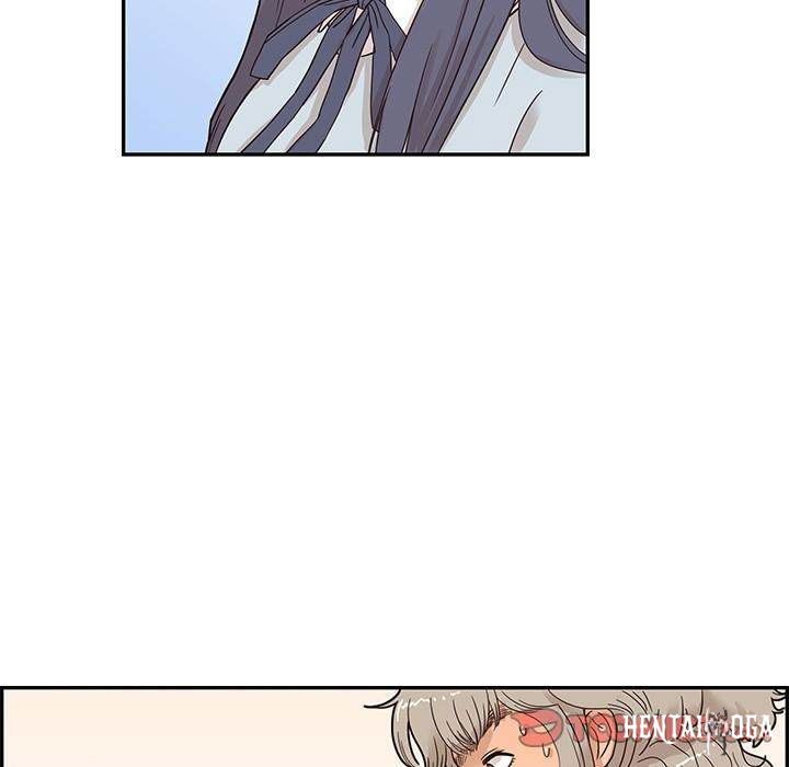 His Women’s University His Women’s University Chapter 42 - Page 30