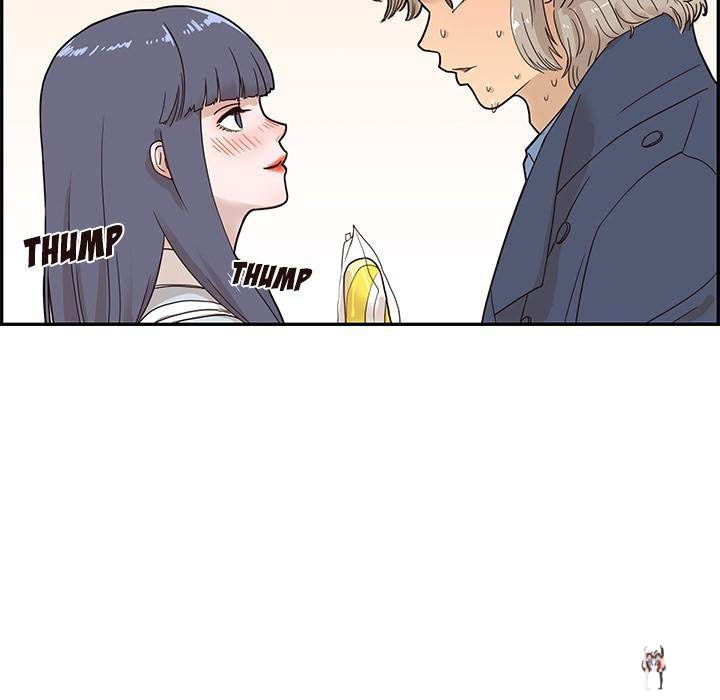 His Women’s University His Women’s University Chapter 42 - Page 31