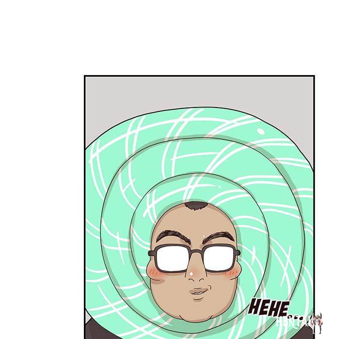 His Women’s University His Women’s University Chapter 42 - Page 39