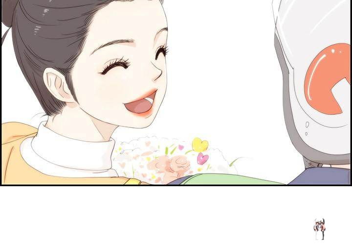 His Women’s University His Women’s University Chapter 42 - Page 4