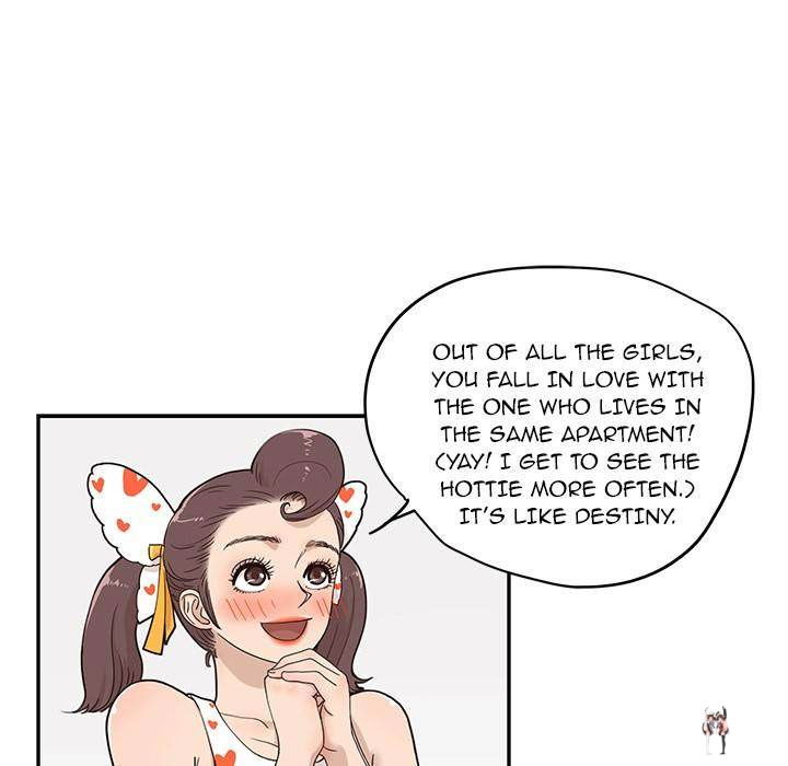 His Women’s University His Women’s University Chapter 42 - Page 45