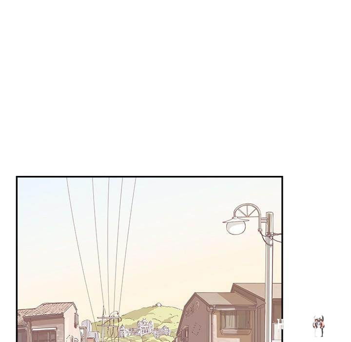 His Women’s University His Women’s University Chapter 42 - Page 5