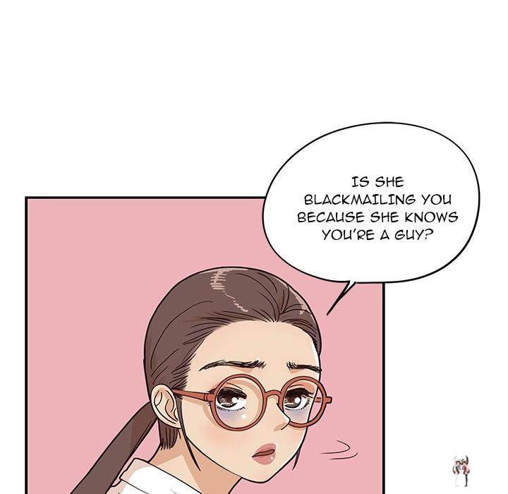 His Women’s University His Women’s University Chapter 42 - Page 51