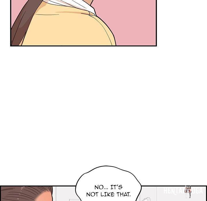 His Women’s University His Women’s University Chapter 42 - Page 52