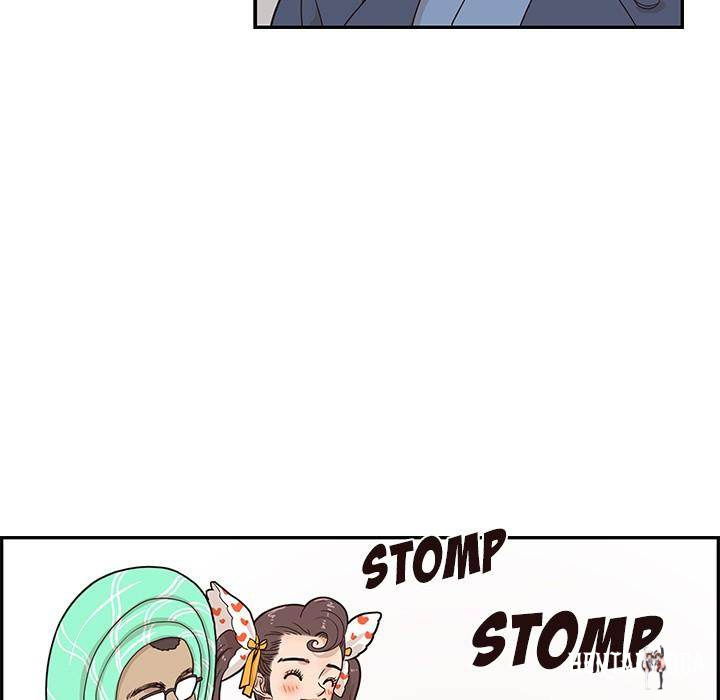 His Women’s University His Women’s University Chapter 42 - Page 55