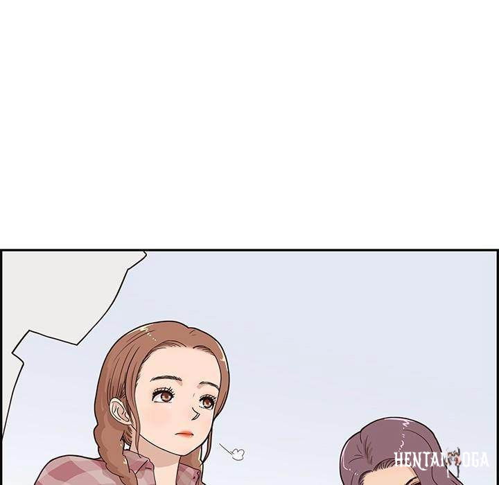 His Women’s University His Women’s University Chapter 42 - Page 68