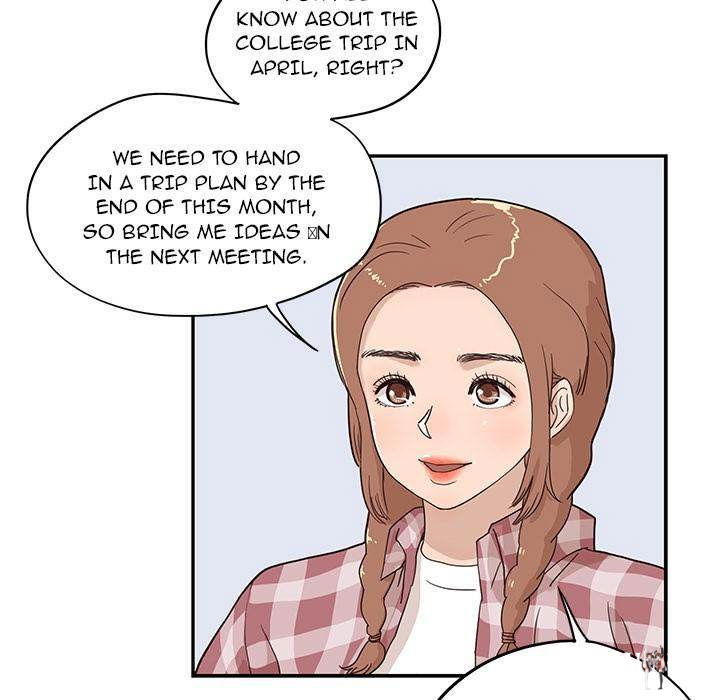 His Women’s University His Women’s University Chapter 42 - Page 71