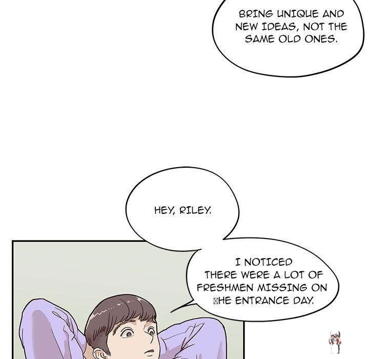 His Women’s University His Women’s University Chapter 42 - Page 72