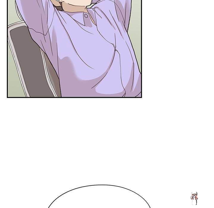 His Women’s University His Women’s University Chapter 42 - Page 73