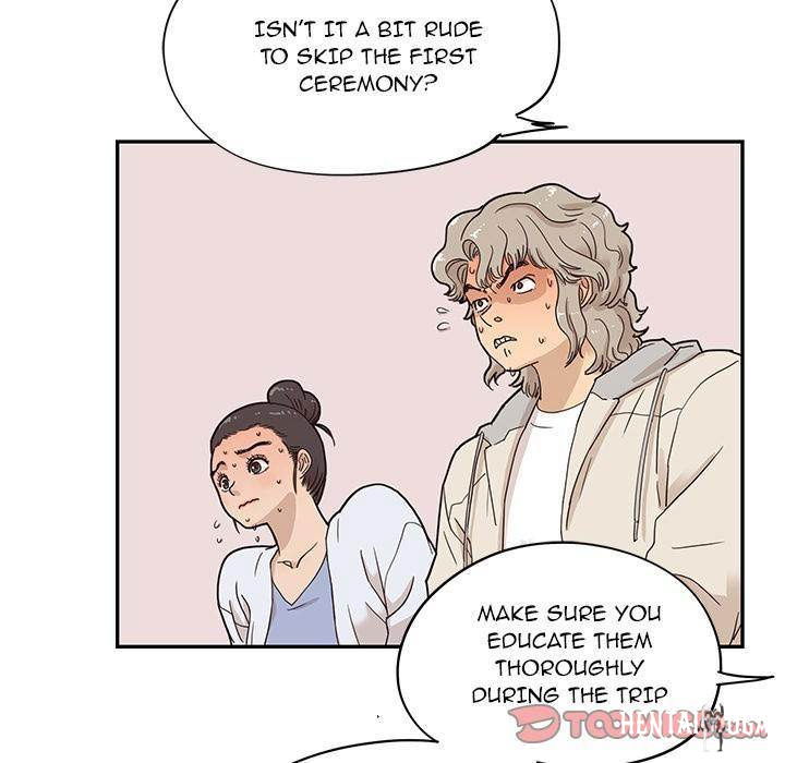 His Women’s University His Women’s University Chapter 42 - Page 74