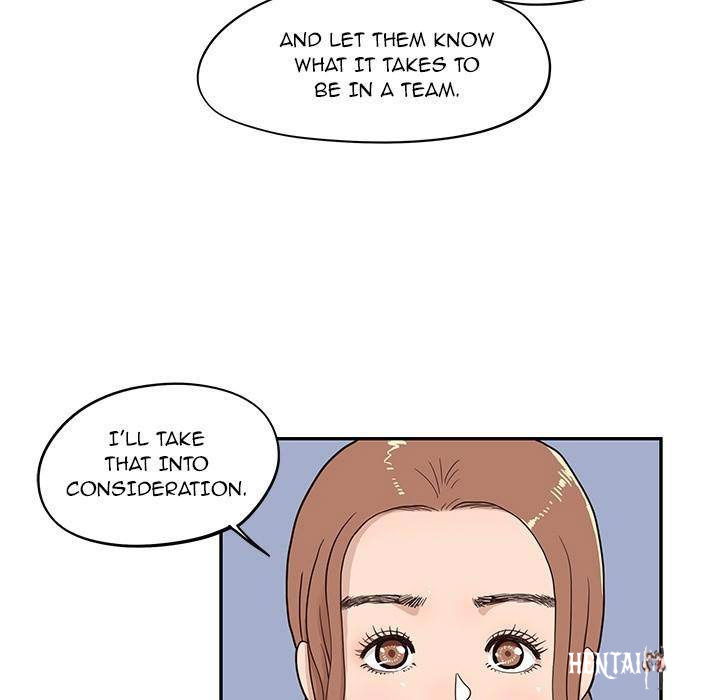 His Women’s University His Women’s University Chapter 42 - Page 75