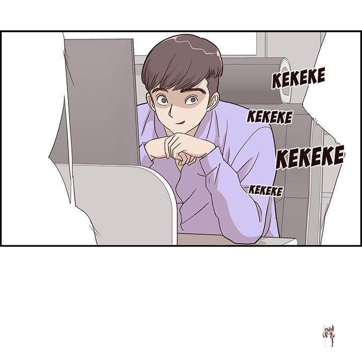 His Women’s University His Women’s University Chapter 42 - Page 77