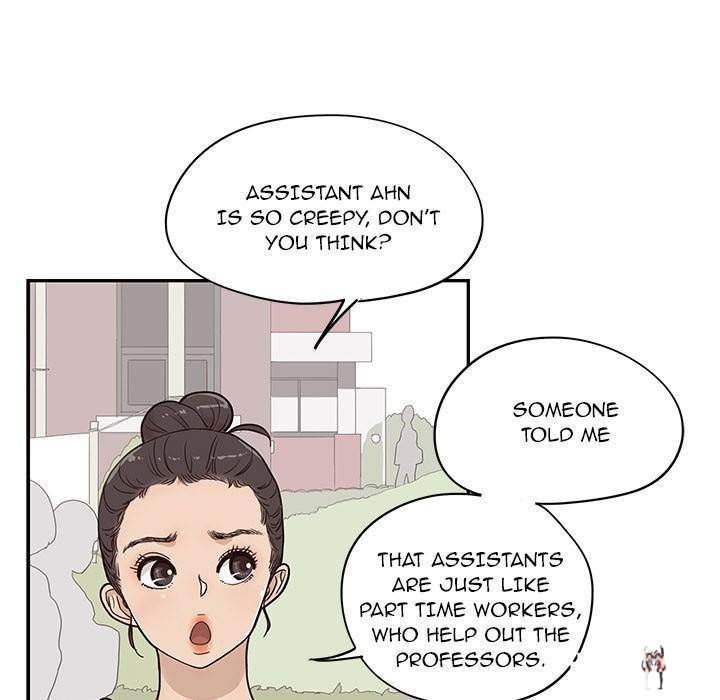 His Women’s University His Women’s University Chapter 42 - Page 79