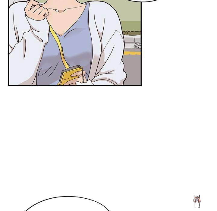 His Women’s University His Women’s University Chapter 42 - Page 80