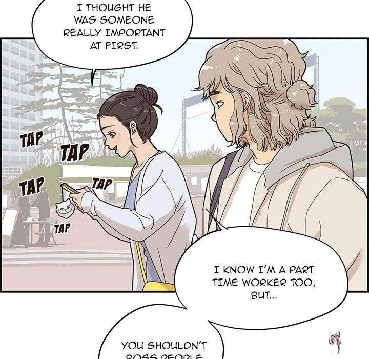 His Women’s University His Women’s University Chapter 42 - Page 81