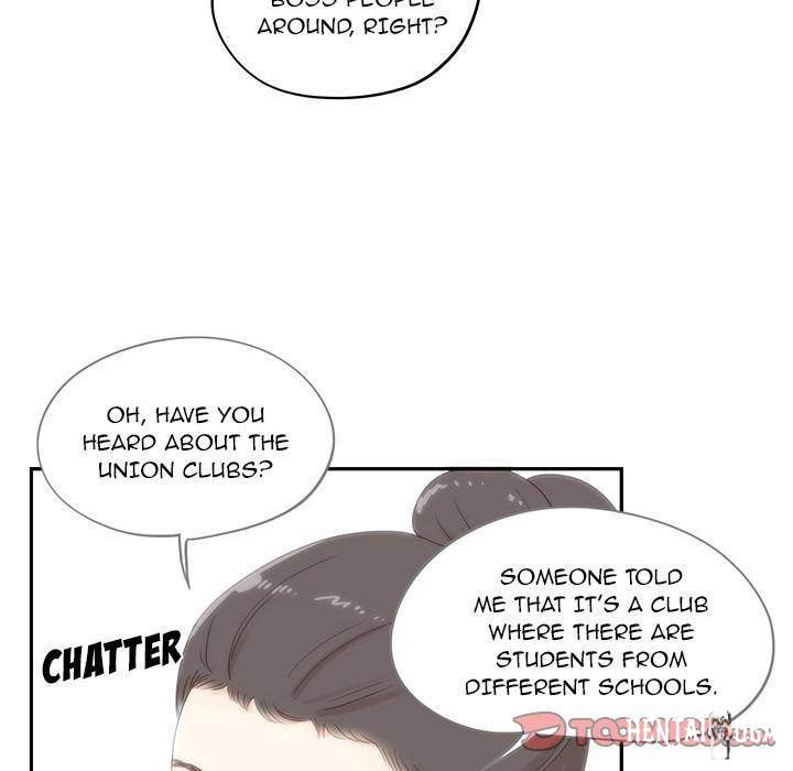 His Women’s University His Women’s University Chapter 42 - Page 82