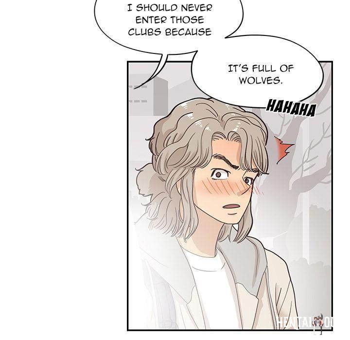 His Women’s University His Women’s University Chapter 42 - Page 84