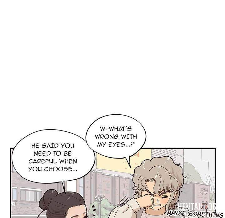 His Women’s University His Women’s University Chapter 42 - Page 85