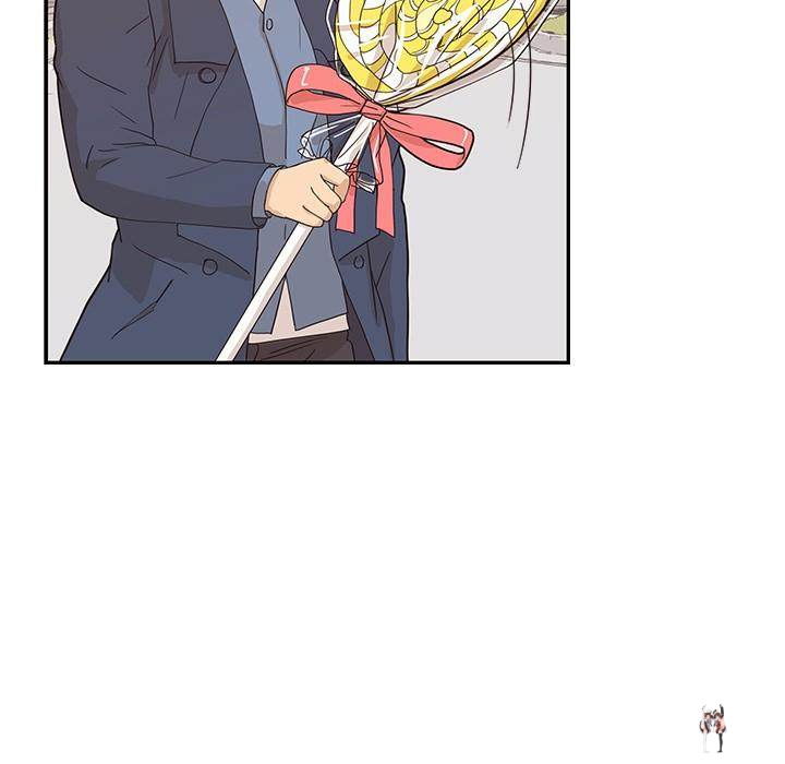 His Women’s University His Women’s University Chapter 42 - Page 9