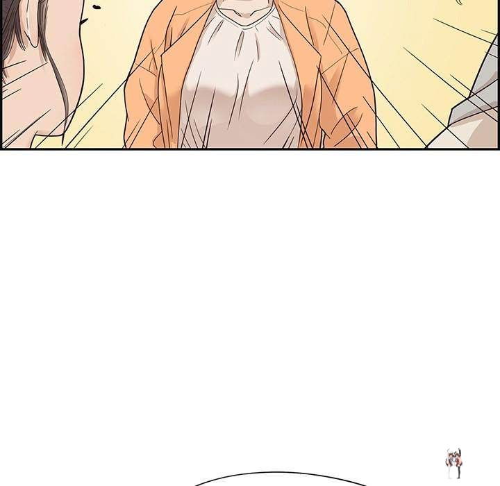 His Women’s University His Women’s University Chapter 42 - Page 93