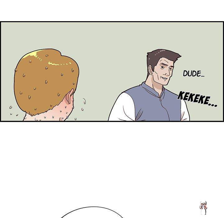 His Women’s University His Women’s University Chapter 43 - Page 10