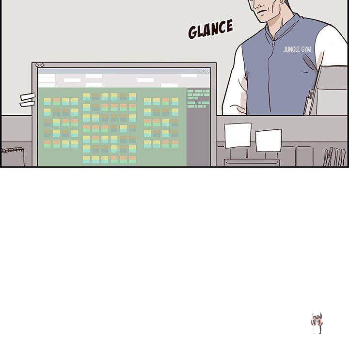 His Women’s University His Women’s University Chapter 43 - Page 100