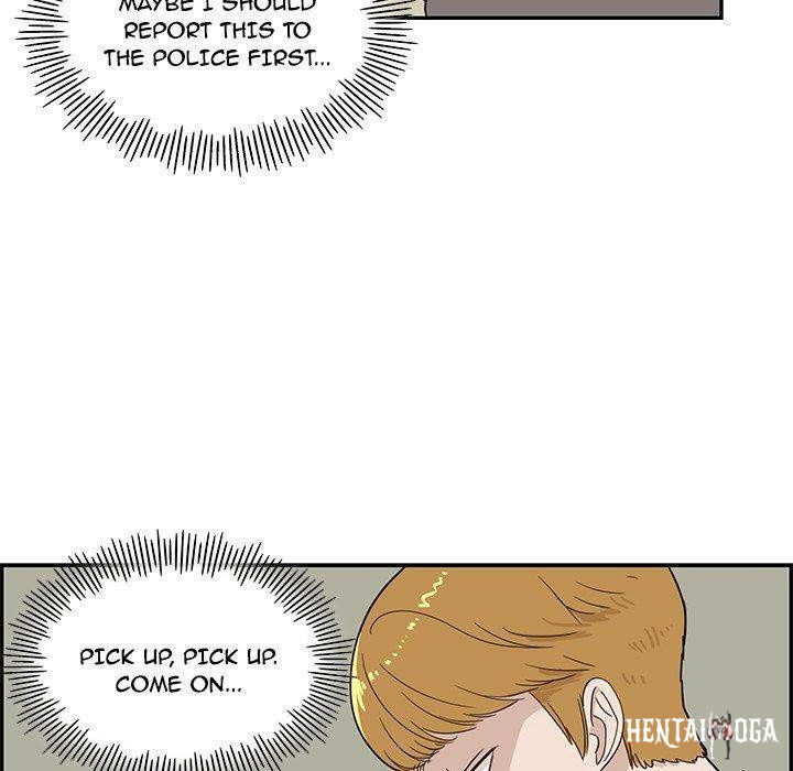 His Women’s University His Women’s University Chapter 43 - Page 15