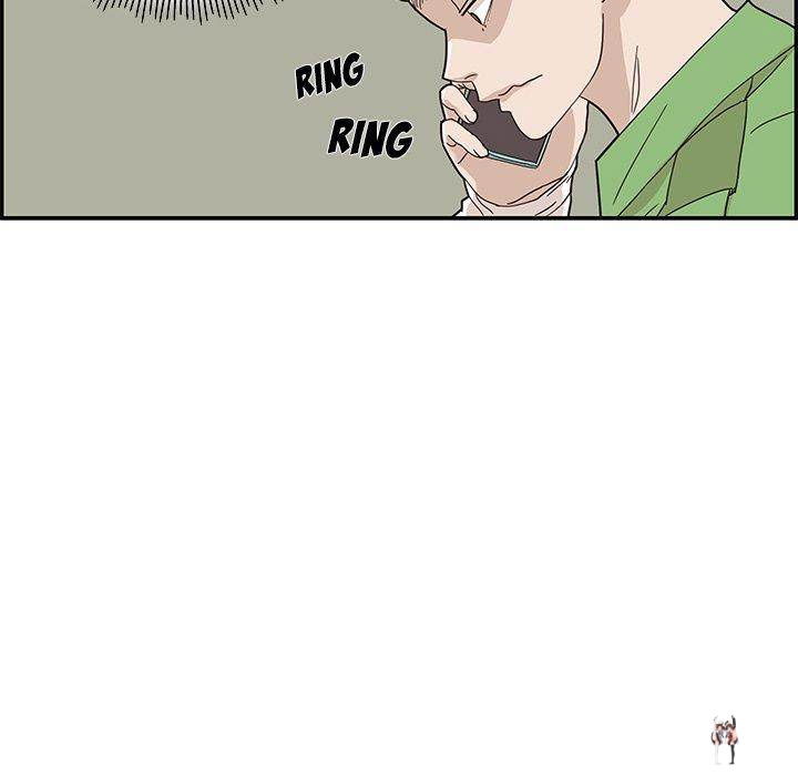 His Women’s University His Women’s University Chapter 43 - Page 16