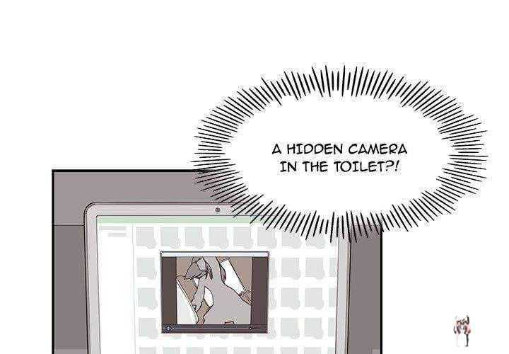 His Women’s University His Women’s University Chapter 43 - Page 2