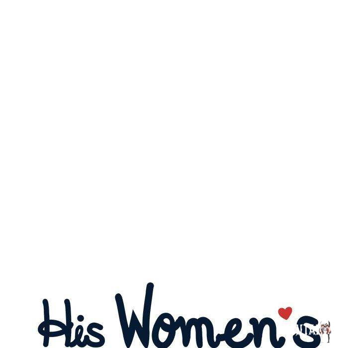 His Women’s University His Women’s University Chapter 43 - Page 22