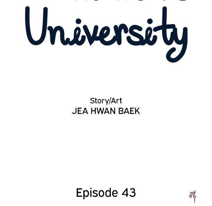 His Women’s University His Women’s University Chapter 43 - Page 23