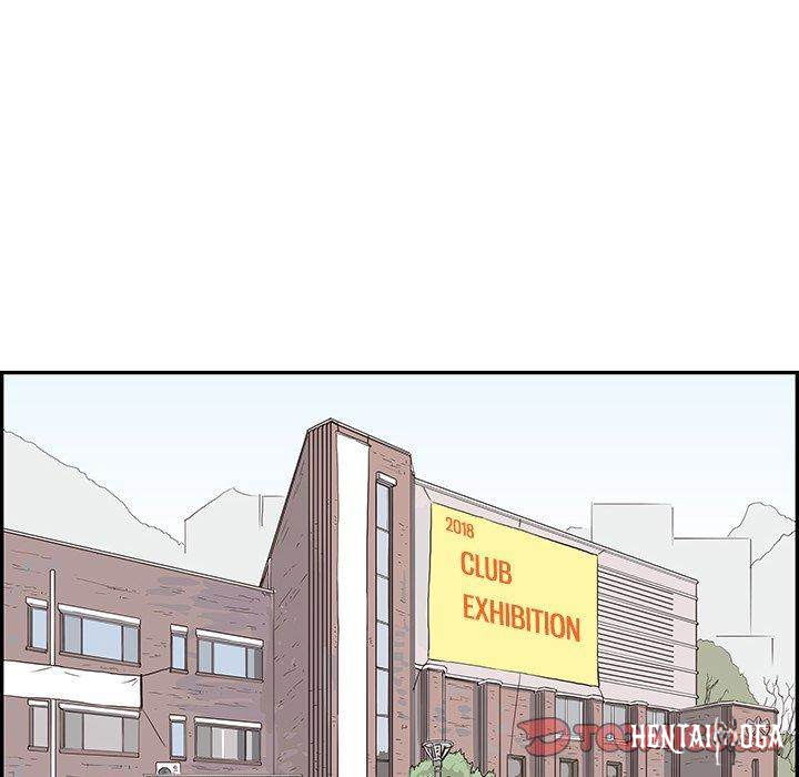 His Women’s University His Women’s University Chapter 43 - Page 25