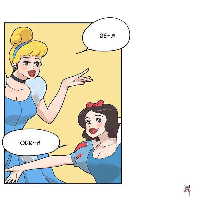 His Women’s University His Women’s University Chapter 43 - Page 27