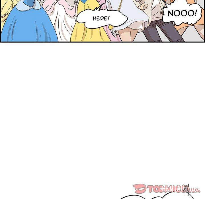 His Women’s University His Women’s University Chapter 43 - Page 29